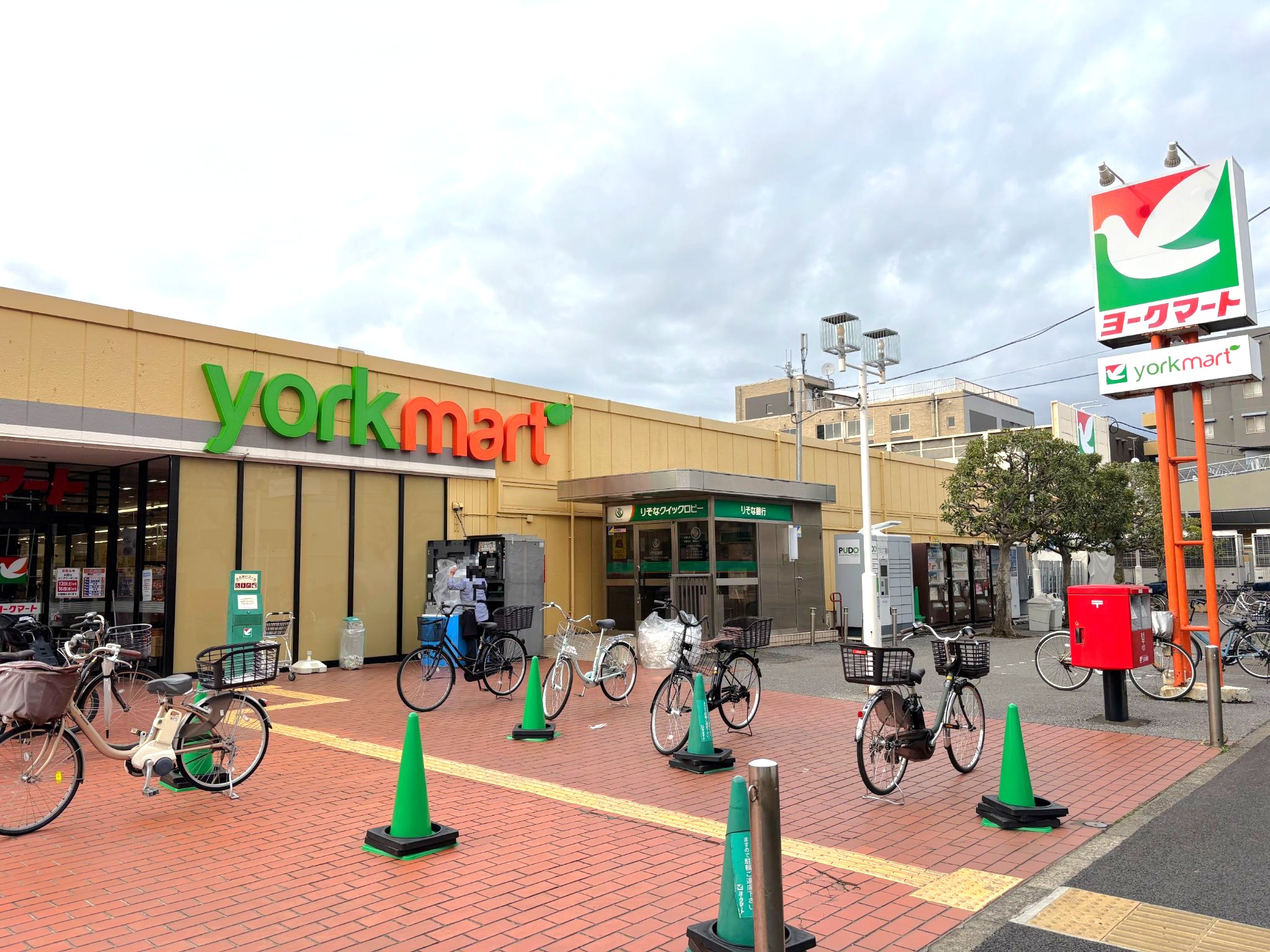 ヨークマート習志野台店